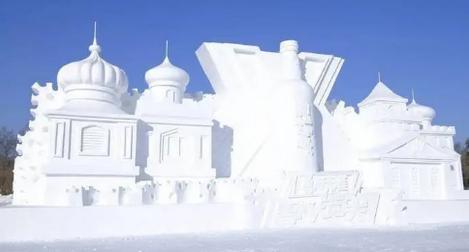 Warmly celebrate the grand opening of the 40th Harbin International Ice and Snow Festival in China