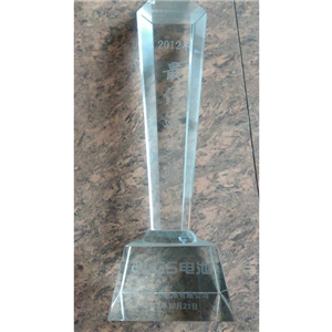 Best improvement award from GS