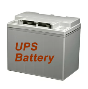 Features of UPS battery