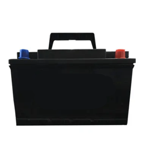 Which is better, maintenance free battery or ordinary battery