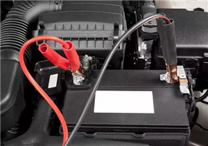 The battery discharge conditions
