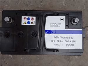 Comparison of Gel battery and AGM battery - 3