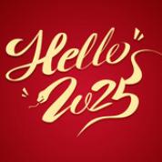 To all customers - gratitude and prospect in a New Year