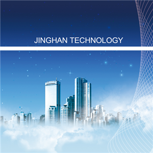 Main development course of JINGHAN COMPANY