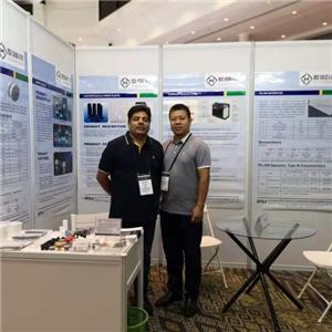 The 18th ABC Exhibition in Bali